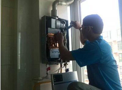 自贡市威博热水器上门维修案例
